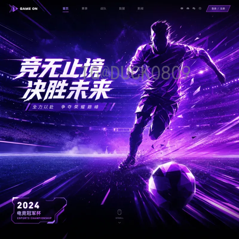 掌握世界杯即时比分实时，不错过每一场精彩赛事